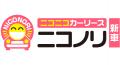 【4年連続・全国第1位】物価高でも新車を諦めない。車 【4年連続・全国第1位】物価高でも新車を諦めない。車