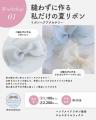 【7/12名古屋イベント】Y-Style私らしさフェスが名古 【7/12名古屋イベント】Y-Style私らしさフェスが名古