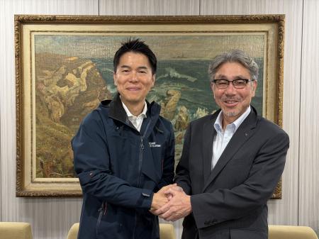 相模運輸倉庫と「海洋のDX」実現に向けた戦略的連携協 相模運輸倉庫と「海洋のDX」実現に向けた戦略的連携協