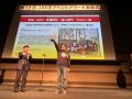 【受賞報告】なかよし学園「世界とつながる学び」が第 【受賞報告】なかよし学園「世界とつながる学び」が第