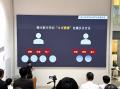 大和・高知工科大学・NODEが産学連携で新ギフトサービ 大和・高知工科大学・NODEが産学連携で新ギフトサービ