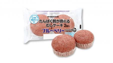【木村屋總本店】<新商品>「たんぱく質が摂れるむし 【木村屋總本店】<新商品>「たんぱく質が摂れるむし