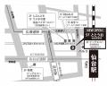 全席個室「鮨と酒日和 ととうお」仙台駅前店と名utf-8 全席個室「鮨と酒日和 ととうお」仙台駅前店と名utf-8