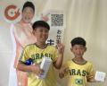 サンキョウテクノスタッフ、抽選会で参加者を歓迎ー「 サンキョウテクノスタッフ、抽選会で参加者を歓迎ー「