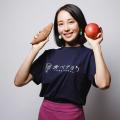 9月29日開催『岡山スタートアップスクラム2026』、来 9月29日開催『岡山スタートアップスクラム2026』、来