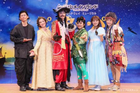 青山メインランドファンタジースペシャル ブロードウ 青山メインランドファンタジースペシャル ブロードウ