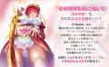 淫紋魔術で眷属を増やして成り上がれ! 雨音恵×Hisas 淫紋魔術で眷属を増やして成り上がれ! 雨音恵×Hisas