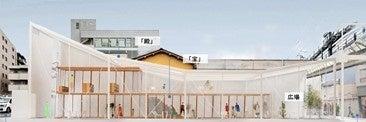 【奈良市】もちいどのWaQWa 2026年11月誕生 【奈良市】もちいどのWaQWa 2026年11月誕生