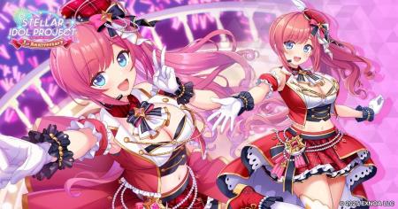 放置型アイドルRPG『STELLAR IDOL PROJECT』より新衣 放置型アイドルRPG『STELLAR IDOL PROJECT』より新衣