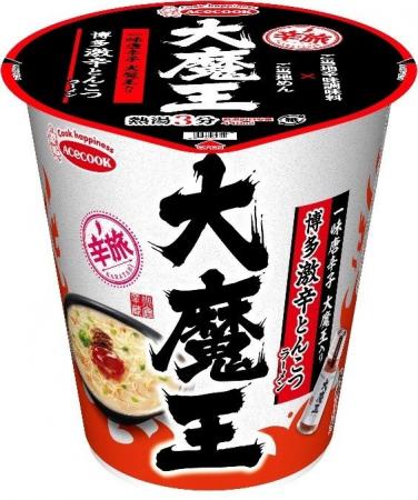 辛旅 大魔王入り 博多激辛とんこつラーメン 新発売 辛旅 大魔王入り 博多激辛とんこつラーメン 新発売