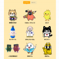 【掲載企業募集】自社キャラクターの認知度アップに! 【掲載企業募集】自社キャラクターの認知度アップに!