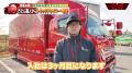 人手不足倒産が過去最多の物流業界 平均年齢29歳の運 人手不足倒産が過去最多の物流業界 平均年齢29歳の運