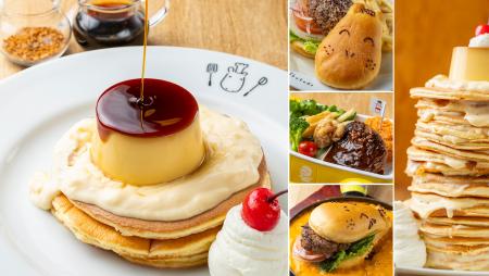 熱海プリンで唯一お食事メニューを提供する『熱utf-8 熱海プリンで唯一お食事メニューを提供する『熱utf-8