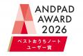 リノベーションスタジオKULABO(株式会社sumarch)、A リノベーションスタジオKULABO(株式会社sumarch)、A