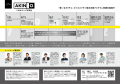 起業という冒険をしよう!「八尾あきんど起業塾」の受 起業という冒険をしよう!「八尾あきんど起業塾」の受