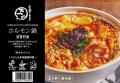大阪焼肉・ホルモン ふたごデリ 大船ルミネウィング店 大阪焼肉・ホルモン ふたごデリ 大船ルミネウィング店
