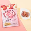 【ファミマ数量限定】「蜜グミ」って何!? 廃棄される 【ファミマ数量限定】「蜜グミ」って何!? 廃棄される