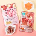 【ファミマ数量限定】「蜜グミ」って何!? 廃棄される 【ファミマ数量限定】「蜜グミ」って何!? 廃棄される