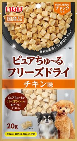 いなばペットフード わんちゃん用「ピュアちゅ~る いなばペットフード わんちゃん用「ピュアちゅ~る