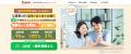 【本格始動】完全成果報酬型マッチング「住まぽち」、 【本格始動】完全成果報酬型マッチング「住まぽち」、