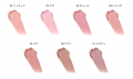 【hince】頬にふんわりハグ。テクニックいらずで叶う 【hince】頬にふんわりハグ。テクニックいらずで叶う