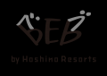 【BEB5沖縄瀬良垣】紅芋専用サウナでスイーツがととの 【BEB5沖縄瀬良垣】紅芋専用サウナでスイーツがととの