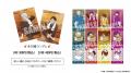 イード、GK Marketing協業ブランド「GKプリント」より イード、GK Marketing協業ブランド「GKプリント」より