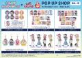 「『ナルミヤキャラクターズ』×『しゅごキャラ!』 PO 「『ナルミヤキャラクターズ』×『しゅごキャラ!』 PO