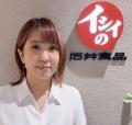 【石井食品】にんにくのイメージを覆す、甘みとまろや 【石井食品】にんにくのイメージを覆す、甘みとまろや