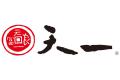 2026夏セール 「GINZA SIX SALE」実施 屋上庭園では 2026夏セール 「GINZA SIX SALE」実施 屋上庭園では