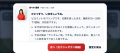 ドローンの「当て舵」とは?逆舵・大舵を減らすトレー ドローンの「当て舵」とは?逆舵・大舵を減らすトレー