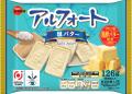 ブルボン、甘味が引き立つ“夏の塩スイーツフェアutf-8 ブルボン、甘味が引き立つ“夏の塩スイーツフェアutf-8