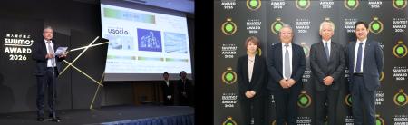 「購入者が選ぶSUUMO AWARD 2026」(首都圏版) ~長谷 「購入者が選ぶSUUMO AWARD 2026」(首都圏版) ~長谷