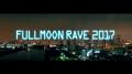 日本で最も売れたトランスCD「TRANCE RAVE」の25周年 日本で最も売れたトランスCD「TRANCE RAVE」の25周年