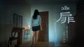 【SAMANSA】6月第3週の新作ショート映画ラインナップ 【SAMANSA】6月第3週の新作ショート映画ラインナップ