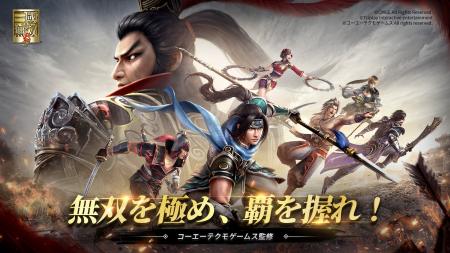 夏限定イベント開催記念プレイヤーインタビュー!「真 夏限定イベント開催記念プレイヤーインタビュー!「真
