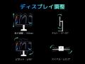 色に妥協しないすべてのクリエイターへ。INNOCN、4Kカ 色に妥協しないすべてのクリエイターへ。INNOCN、4Kカ