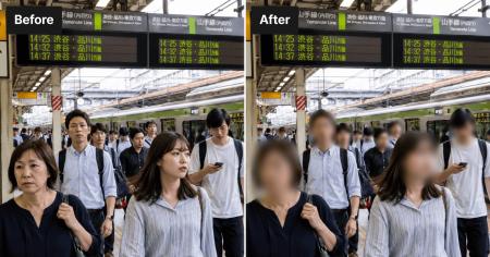 AI動画モザイク・顔ぼかしツール「BlurMe」米国500校 AI動画モザイク・顔ぼかしツール「BlurMe」米国500校