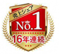 累計販売食数9億食※1の「ワタミの宅食」が16年連続売 累計販売食数9億食※1の「ワタミの宅食」が16年連続売