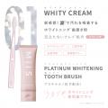 オーラル美容ブランドMiiSから、ホリデーシーズン限定 オーラル美容ブランドMiiSから、ホリデーシーズン限定