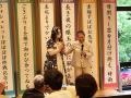 1万句超の応募から、今年の大賞が決まる瞬間をYouTube 1万句超の応募から、今年の大賞が決まる瞬間をYouTube