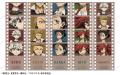 「TVアニメ『ガチアクタ』アニメイトフェア」が開催決 「TVアニメ『ガチアクタ』アニメイトフェア」が開催決