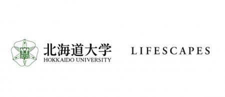 LIFESCAPES、AMEDの令和8年度「橋渡し研究プログラム LIFESCAPES、AMEDの令和8年度「橋渡し研究プログラム