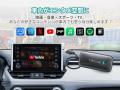 【父の日特集】今年のプレゼントは“車内時間”を贈ろう 【父の日特集】今年のプレゼントは“車内時間”を贈ろう
