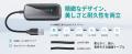 【父の日特集】今年のプレゼントは“車内時間”を贈ろう 【父の日特集】今年のプレゼントは“車内時間”を贈ろう