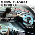 駐車のたびにサッと設置!MAXWINの99%UVカットutf-8 駐車のたびにサッと設置!MAXWINの99%UVカットutf-8
