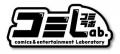 「コミLab.」がイオンモール幕張新都心に誕生!『原神 「コミLab.」がイオンモール幕張新都心に誕生!『原神