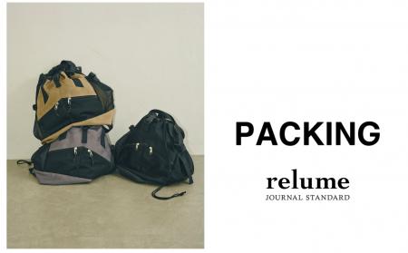 PACKING for JOURNAL STANDARD relume別注2WAY TOTE B PACKING for JOURNAL STANDARD relume別注2WAY TOTE B