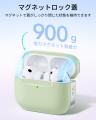 ESR、MagSafe対応「ESR Pulse Lite マグネットケース ESR、MagSafe対応「ESR Pulse Lite マグネットケース