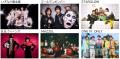 『ASUTO MUSIC PARK 2026』第2弾アーティスト8組発 『ASUTO MUSIC PARK 2026』第2弾アーティスト8組発
